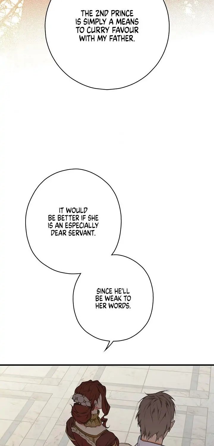 Secret Lady, Chapter 17 image 31